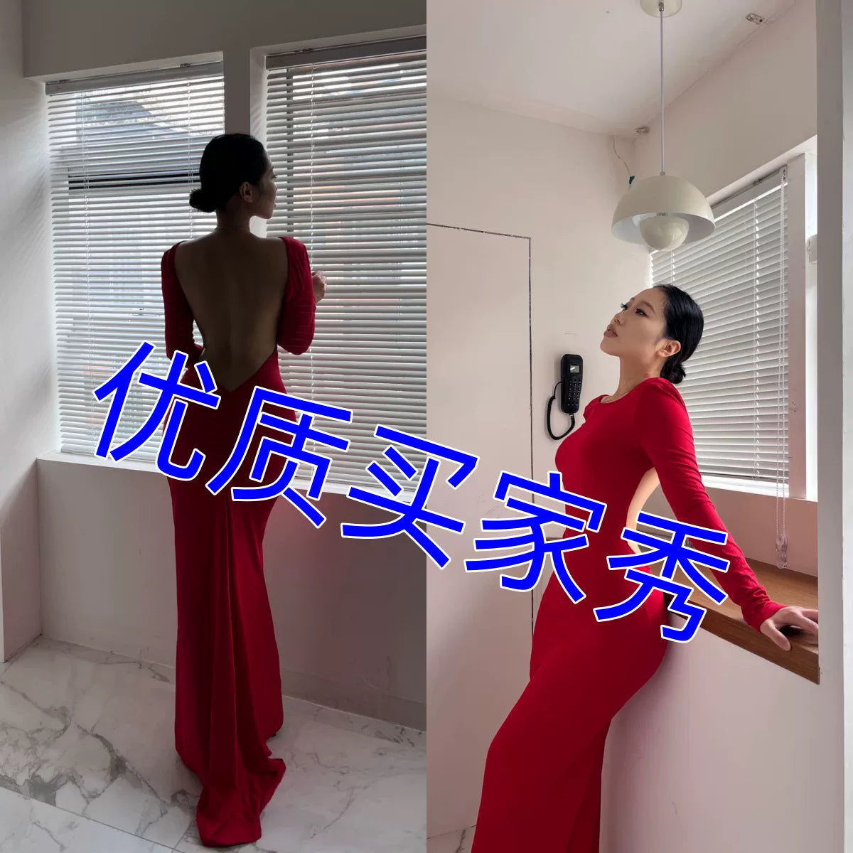 Jaghds | Women’s Backless Long-Sleeved Pleated Dress in Solid Color